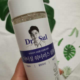 그녀의시선님이 올린 리뷰 사진 2