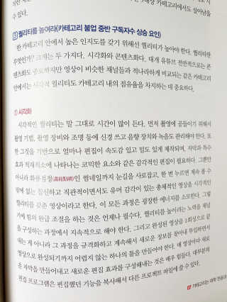 풍요님이 올린 리뷰 사진 4