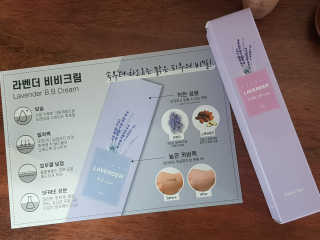 재이님님이 올린 리뷰 사진 2