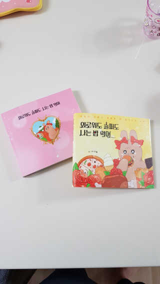 똑띵반짝님이 올린 리뷰 사진 3