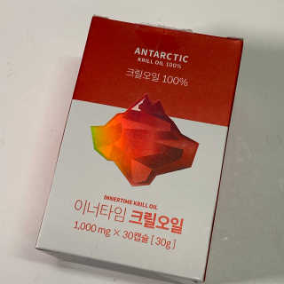 이너블릭 이너타임 크릴오일 — 5점을 준 리뷰어가 2019년 12월 올린 사용 사진