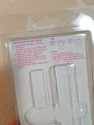 제니님이 올린 리뷰 사진 3