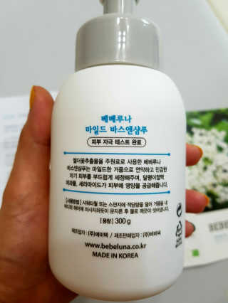 zirake님이 올린 리뷰 사진 4