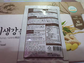 선가드님이 올린 리뷰 사진 2