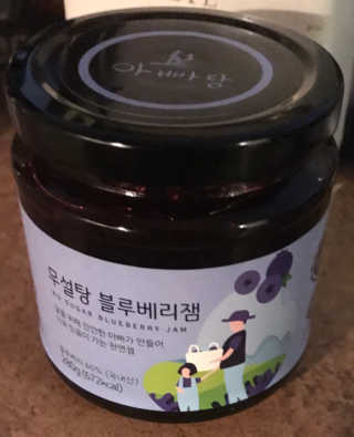 MRS🧖🏻‍♀️DMK1969님이 올린 리뷰 사진 1