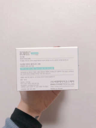아크웰 아쿠아 클리니티 수분크림 — 4.5점을 준 리뷰어가 2018년 10월 올린 사용 사진