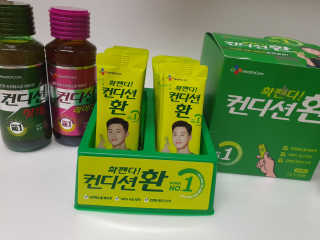 sh04sm님이 올린 리뷰 사진 2
