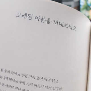 은징이님이 올린 리뷰 사진 2