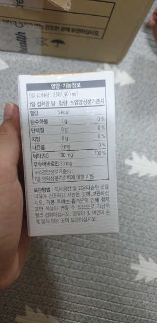 달려라하니님이 올린 리뷰 사진 3