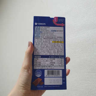 몽실몽실님이 올린 리뷰 사진 2