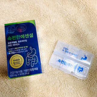 뽀야미❤️님이 올린 리뷰 사진 1