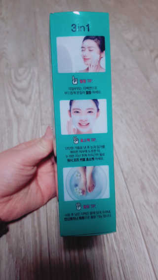 soosoo님이 올린 리뷰 사진 4