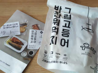 박루씨님이 올린 리뷰 사진 1