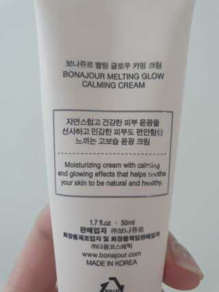 지구에오던날님이 올린 리뷰 사진 2