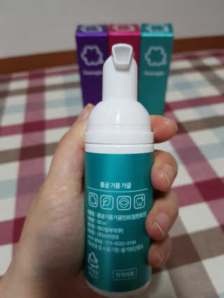 폼글 I foamgle [폼글] 거품가글 50ml 3종 - 민트, 라벤더, 라즈베리 — 5점을 준 리뷰어가 2019년 11월 올린 사용 사진