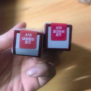 [블랙루즈] 에어 핏 벨벳 틴트4 1+1 — 5점을 준 리뷰어가 2019년 7월 올린 사용 사진