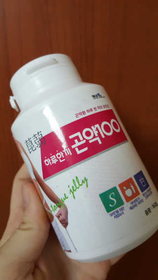 JiminKim님이 올린 리뷰 사진 4