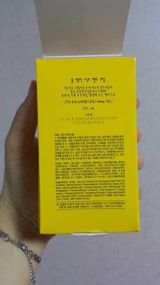 김우미님이 올린 리뷰 사진 2