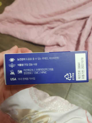 유지영님이 올린 리뷰 사진 3