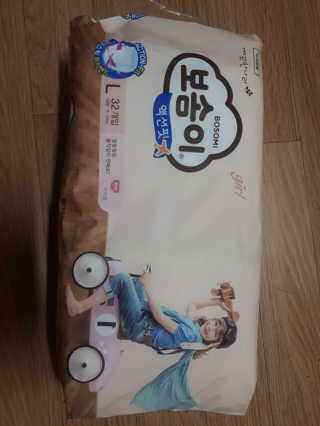 서블리맘님이 올린 리뷰 사진 1