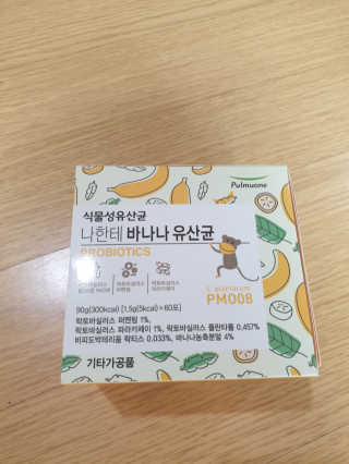 영님이 올린 리뷰 사진 1