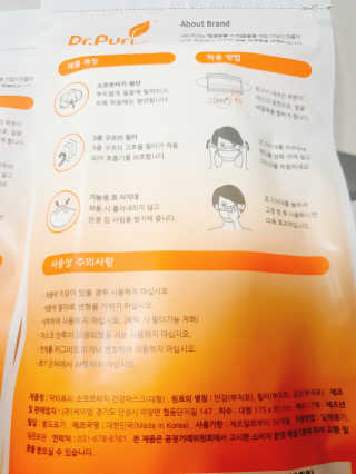 rora5h님이 올린 리뷰 사진 4