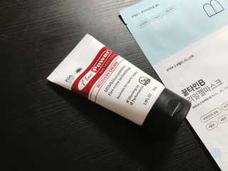 플렉스파워에이더블유에스 리커버리크림 30ml — 5점을 준 리뷰어가 2017년 5월 올린 사용 사진