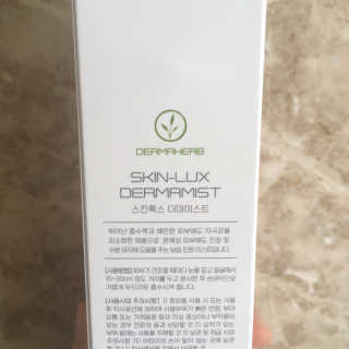 채소님이 올린 리뷰 사진 3