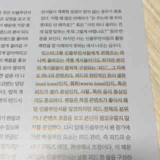 냐냐님이 올린 리뷰 사진 2