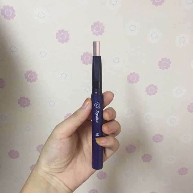 헤이네이처 듀얼아이섀도우 리뷰 사진