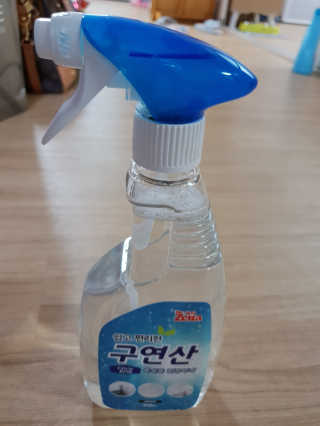 해림님이 올린 리뷰 사진 3