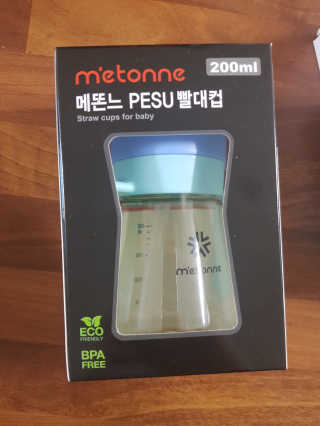 행복한최슨생님이 올린 리뷰 사진 1