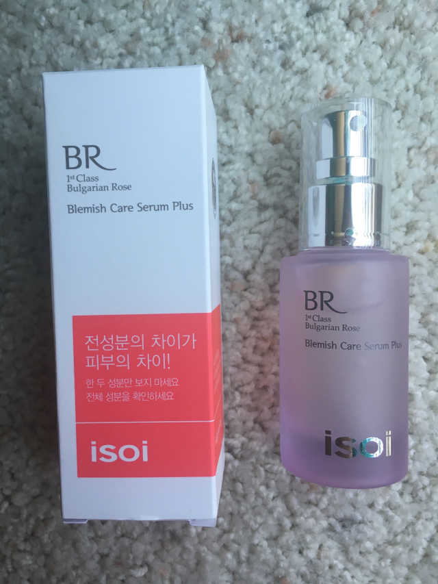 2018 아이소이 잡티세럼 리미티드 컬렉션 리뷰 사진