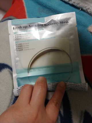부부부부님이 올린 리뷰 사진 2