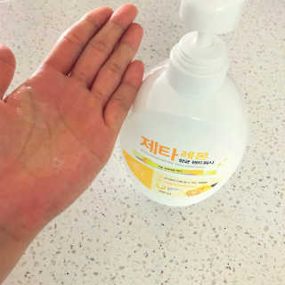 황성미님이 올린 리뷰 사진 4