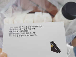 쎄오님이 올린 리뷰 사진 4