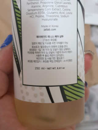 아그네스님이 올린 리뷰 사진 3