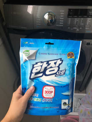 Ann님이 올린 리뷰 사진 1
