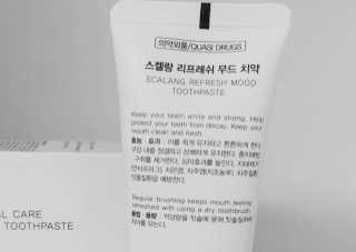 재이맘님이 올린 리뷰 사진 2