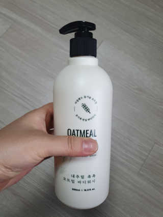 (주)에네스티 내추럴 촉촉  오트밀 바디워시 500ml — 4.5점을 준 리뷰어가 2020년 3월 올린 사용 사진