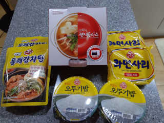 ghs님이 올린 리뷰 사진 1