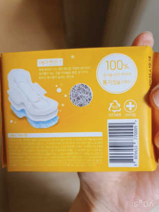 앙칼진 냔님이 올린 리뷰 사진 2