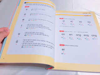 루찌누나님이 올린 리뷰 사진 2