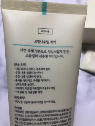 lovebin34님이 올린 리뷰 사진 3