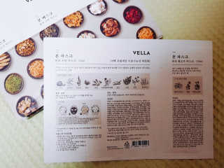 HeeSun님이 올린 리뷰 사진 3