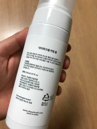 모모맘님이 올린 리뷰 사진 2