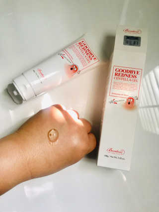 Emogurloveskincare님이 올린 리뷰 사진 1
