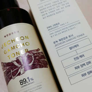 일기님이 올린 리뷰 사진 3