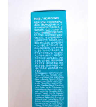 오똑하지님이 올린 리뷰 사진 4
