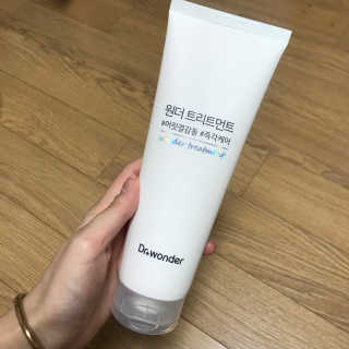 xxbbom님이 올린 리뷰 사진 3